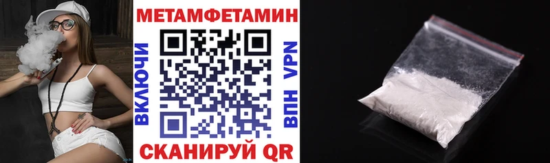 Amphetamine VHQ  Петухово 