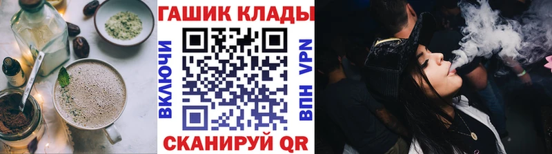 Cannafood марихуана  где продают наркотики  Петухово 