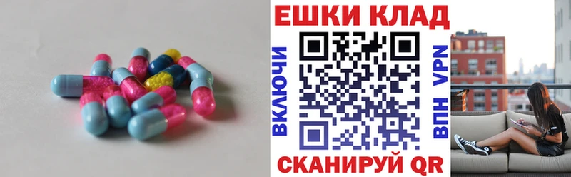 где найти   darknet какой сайт  Экстази ешки  Петухово 