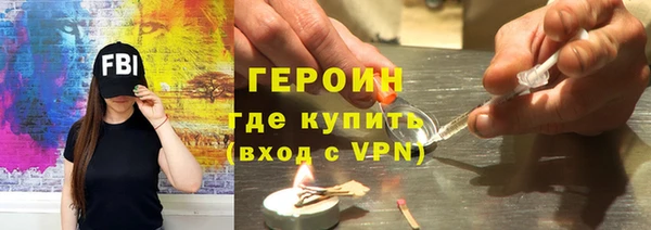 винт Арсеньев