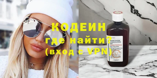 скорость mdpv Баксан