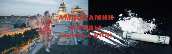 скорость mdpv Баксан