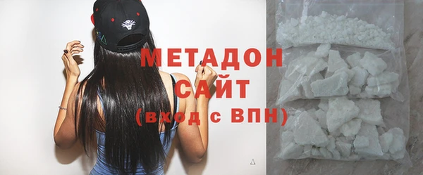 прущая мука Балабаново