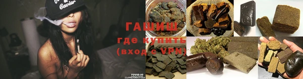винт Арсеньев