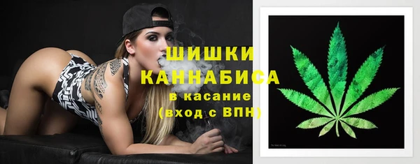 скорость mdpv Баксан