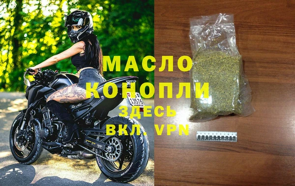 винт Арсеньев