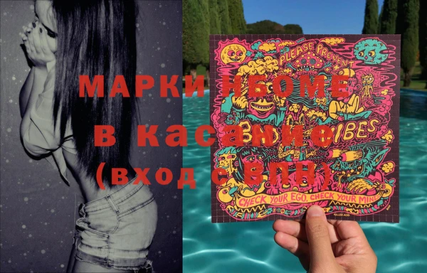винт Арсеньев