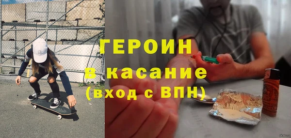 скорость mdpv Баксан