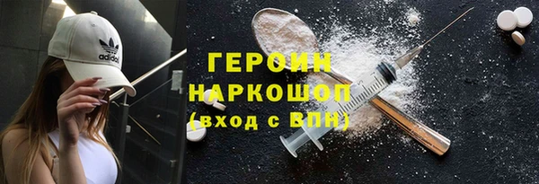 скорость mdpv Баксан
