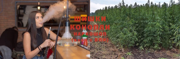 скорость mdpv Баксан