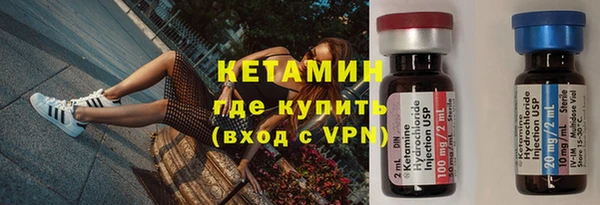 MESCALINE Аркадак