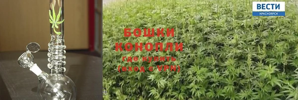 винт Арсеньев