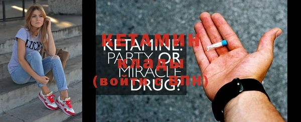 MESCALINE Аркадак