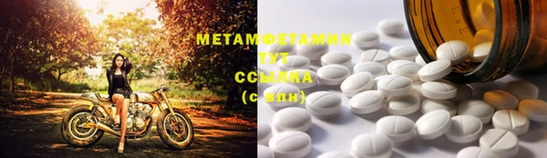 скорость mdpv Баксан
