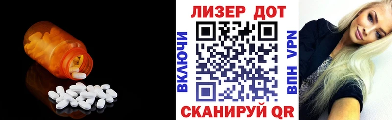 ЛСД экстази ecstasy  Петухово 